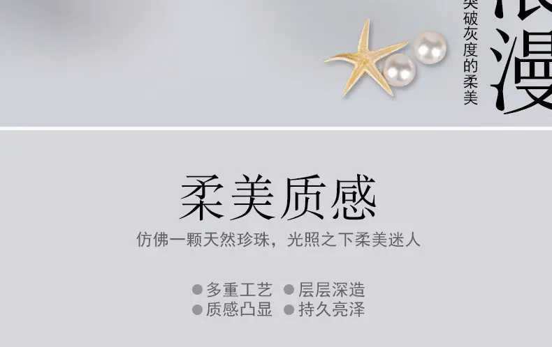 产品40-28优美系列_06.jpg