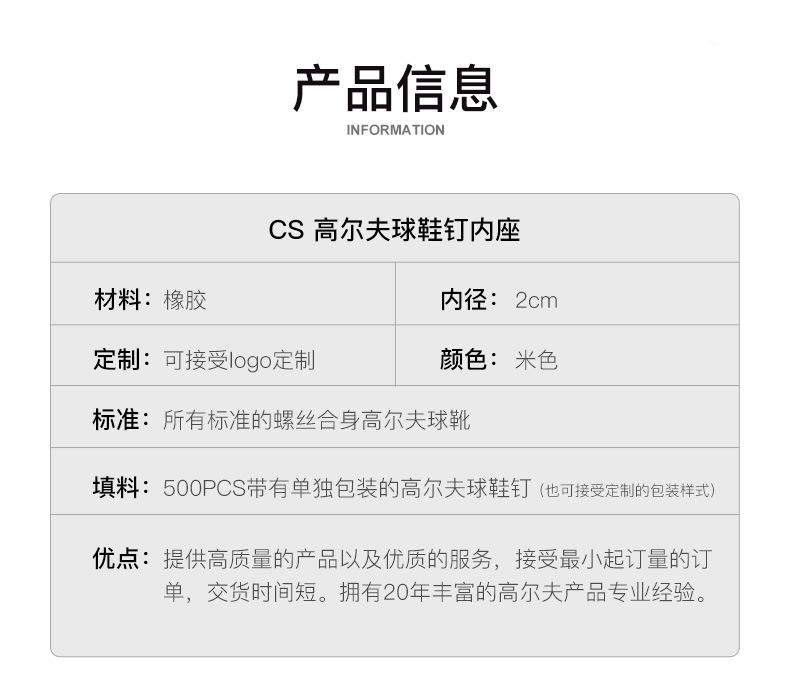 CS1005详情_01.jpg