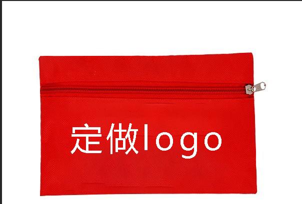 微信图片_20200718112410