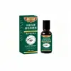 Atacado do fabricante Usma grama solução para cuidado das sobrancelhas 30ml/caixa dropshipping