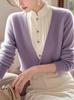 Suéter azul de dos piezas estilo perezoso para mujer, nuevo invierno 2024, único, súper bonito, elegante, de punto.