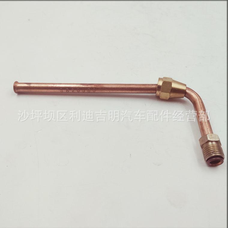 详情页回油管3820586_2.jpg