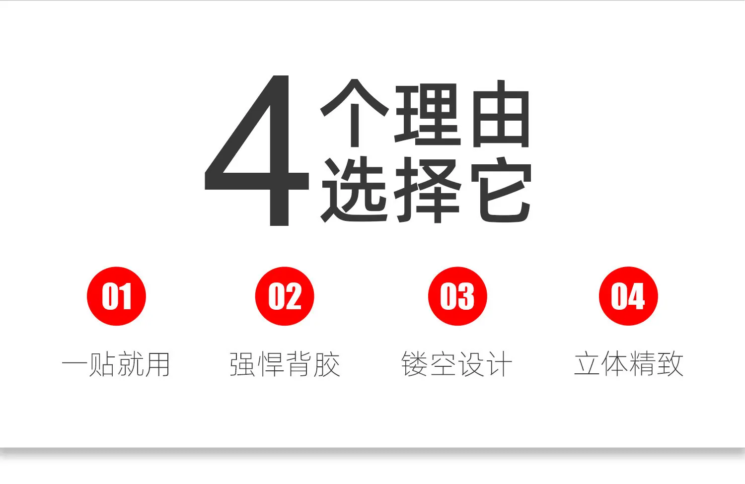 详情图_02.jpg