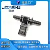 77030007 Sensor de Temperatura Adecuado para Jiangling Teshun 77030007