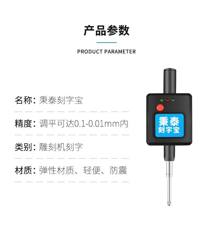 详情页_03.jpg