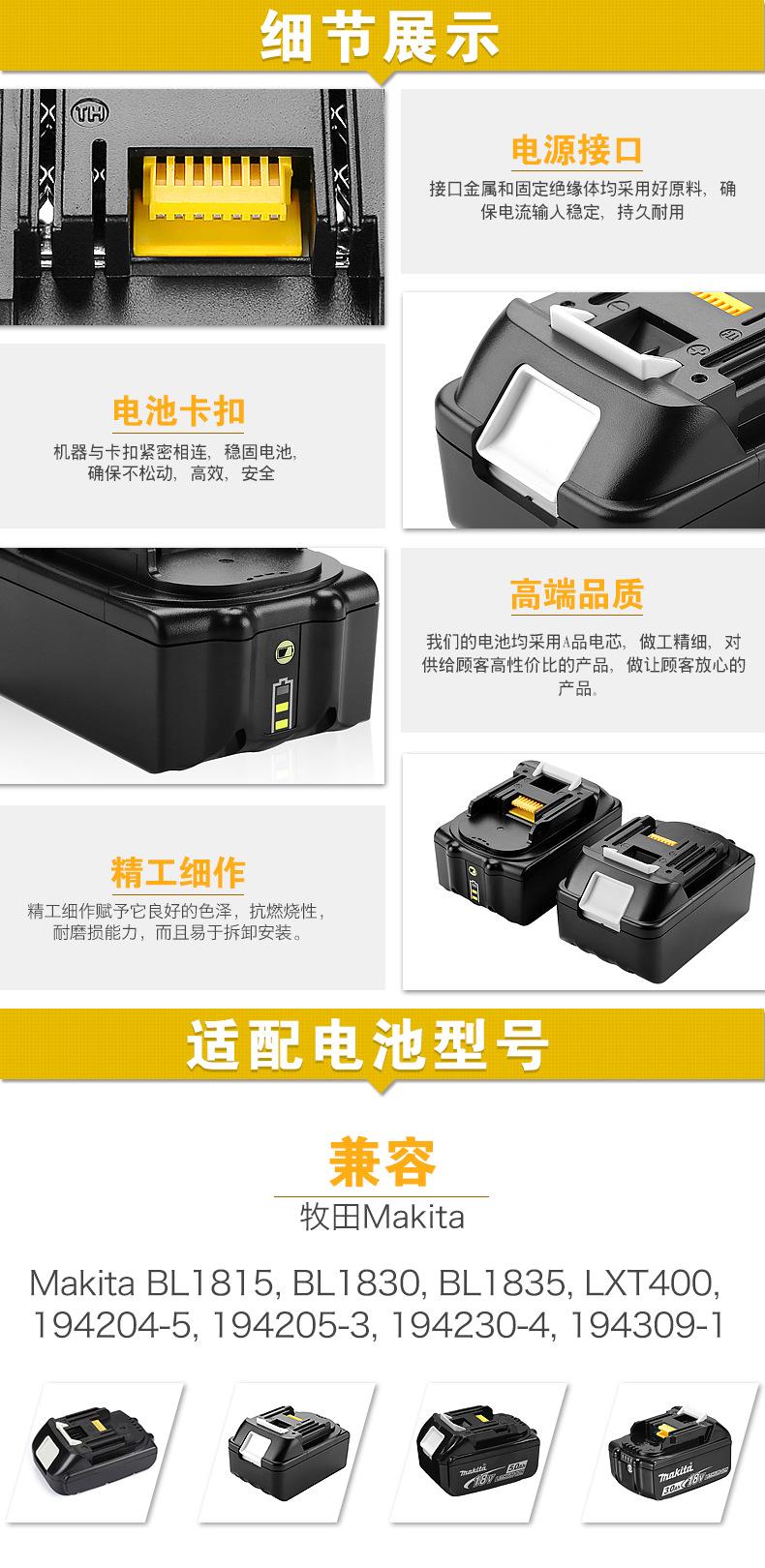 QQ图片20210423115259.png