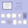 Bloco de Notas Adesivas para Caderno Série Sinfonia das Flores Papel Especial Artístico Caderno em Relevo Material Decorativo DIY Papel Base