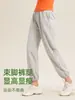 Novas Calças de Yoga Femininas de Cor Sólida, Soltas, com Bolsos, Emagrecedoras, Respiráveis, para Corrida ao Ar Livre, Fitness, Jogger Feminino