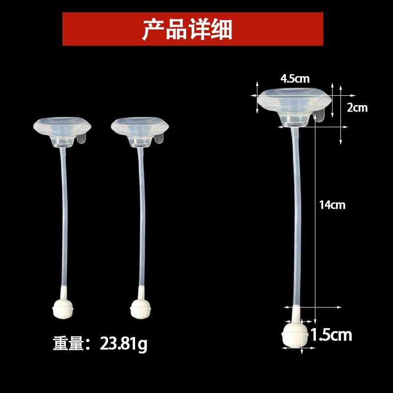 方形硅胶吸管.jpg