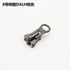 Ykk No. 3, No. 5, No. 8 Resina de Nylon Metal Extractor Ropa Equipaje Zapatos Botas Tienda de Campaña Funda de Edredón Cabeza de Cremallera