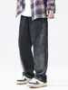 Ropa de Hombre Fengshe / Otoño-Invierno 2026 Tendencia Versátil High-Street Pierna Recta Sueltos Lavados Pierna Ancha Jeans