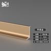 Zócalo de aleación de aluminio 6cm línea de pie metálica autoadhesiva línea de pie de esquina zócalo minimalista de acero inoxidable