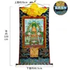 Bordado de Aldeia de Xizang Buda Amitabha Thangka Pintura Pendurada Estilo Xizang Feito à Mão Emoldurado Bordado com Fio de Ouro Fundo Parede Decoração Pintura