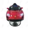 Silla de Peluquería Transfronteriza Silla Giratoria Elevable para Peluquería Infantil Salón de Peluquería Multifuncional Coche de Dibujos Animados Asiento para Bebé Venta al por Mayor