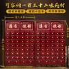 Gabinete de Medicina Tradicional China de Madera Maciza, Mostrador Dispensador, Gabinete de Medicamentos para Clínica de Farmacia, Mostrador Dinastía Ming y Qing, Gabinete de Medicina Clásico