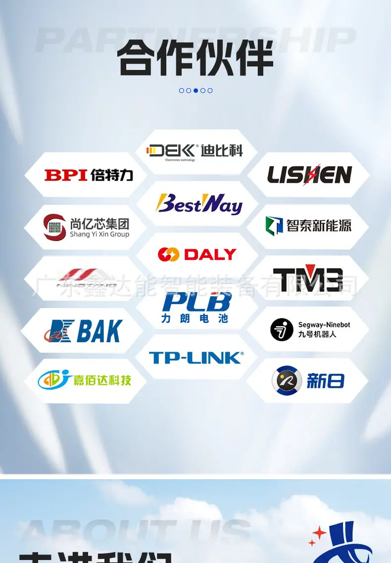 详情图片_10.jpg
