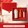 Kit de Presente para o Dia do Professor para Professores Homens e Mulheres, Lembrancinhas para Eventos Corporativos, Garrafas de Água Personalizadas, Ventilador, Secador de Cabelo Caixa de Presente