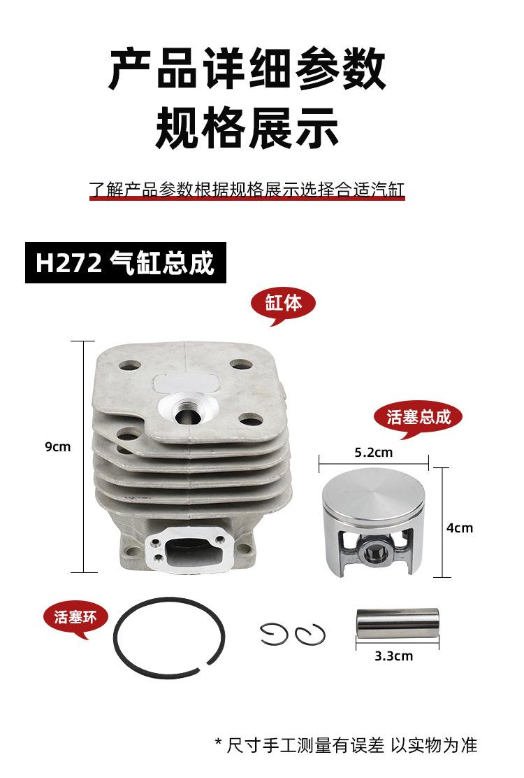 详情、_04.jpg
