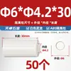 Coluna de Isolamento Isolante Plástico ABS Coluna de Apoio de Nylon Arruela de Plástico Gaxeta Pad Passante Pilar de Elevação Carcaça