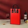 Sacola para vinho tinto com manchas caixa de couro embalagem dupla para vinho de alta qualidade sacola para presente sacola para vinho tinto Novo