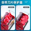 Manija tipo sellador de cinta ahorradora de mano metal engrosado 5cm6cm cortador de cinta transparente 7cm tamaño grande pequeño