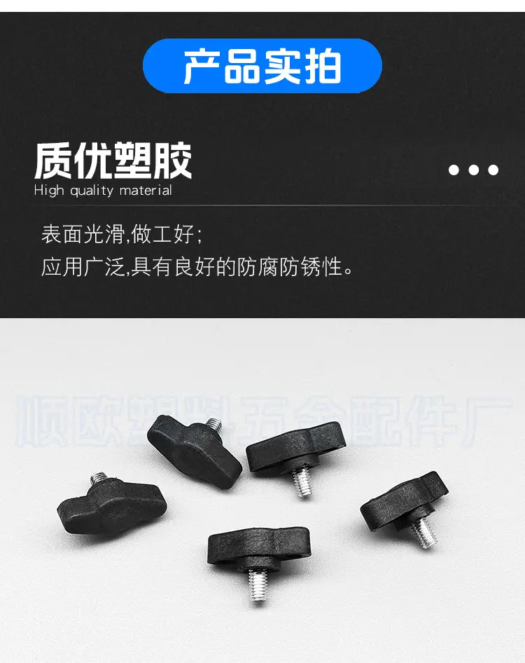 顺欧_04.jpg