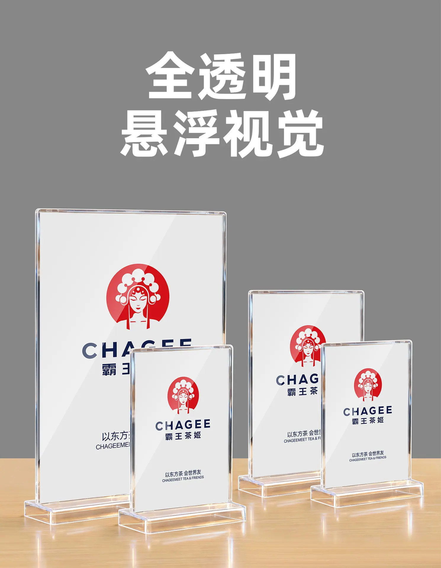 详情图片_02.jpg