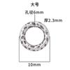 Cuentas sueltas de plata S925, espaciador de cuentas, anillo de martillo, joyería de bricolaje hecha a mano, material de cuentas, accesorios
