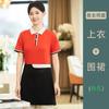Roupas de Trabalho de Garçom de Catering Camiseta de Manga Curta Verão Loja de Chá com Leite Hot Pot Churrascaria Uniforme de Funcionário de Serviço Estampado com Logotipo