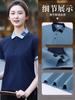 Camiseta de Trabajo de Limpieza para Hombres y Mujeres, Camisa de Manga Corta Delgada de Verano para Mujeres, Uniforme para Personal de Limpieza de Propiedad de Hotel