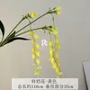 Flor de Sino Pendente Flor Artificial Sino de Vento Fundo para Salão de Casamento Decoração de Cena para Fotografia com Flores Artificiais Ornamentos de Arranjo Floral