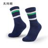 Calcetines de tenis de dos lobos calcetines de tenis de mesa calcetines de plumas calcetines deportivos de algodón calcetines de rizo engrosados calcetines absorbentes de sudor antideslizantes desodorantes