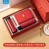 Caixas de Presente Personalizadas de Alta Qualidade para Copos Térmicos para Reuniões Anuais de Empresas, Eventos de Inauguração e Presentes Corporativos