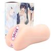 Molde de Silicone Macio de Três Camadas com Jato Manual Uretral, Dispositivo de Gelatina de Frutas, Venda Direta do Fabricante de Brinquedos Sexuais, Alta Simulação