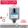 Interruptor de Presión para Bomba de Agua, Interruptor Mecánico de Presión para Bomba Autocebante Totalmente Automático con Contacto Plateado, Control de Presión Ajustable, Automático