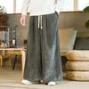 Otoño e invierno 2023 Nuevo estilo chino pantalones casuales holgados rectos drapeados pantalones harén pantalones de pana de pierna ancha para hombre
