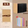 Álbum Comemorativo Dobrável DIY em Branco A4 Papel Kraft Retrô A6 para Desenho, Escrevível a 50% de Desconto Página Álbum Livro Sanfonado