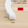 Envío el mismo díaTira de sellado para huecos de puertas y ventanas Tira de lana autoadhesiva para ventanas Aleación de aluminio Tira cortavientos para huecos de puertas