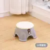 Banqueta plástica espessa para casa, banqueta de mesa de centro moderna, banqueta baixa infantil, banqueta pequena para adulto, banqueta redonda, banqueta para trocar de sapatos, cadeira