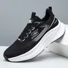 Zapatillas blancas nuevas de otoño 26 transfronterizas, Zapatos S Ketcher ultraligeros de suela blanda estilo palomitas de maíz, Zapatillas ultraligeras de suela blanda estilo palomitas de maíz