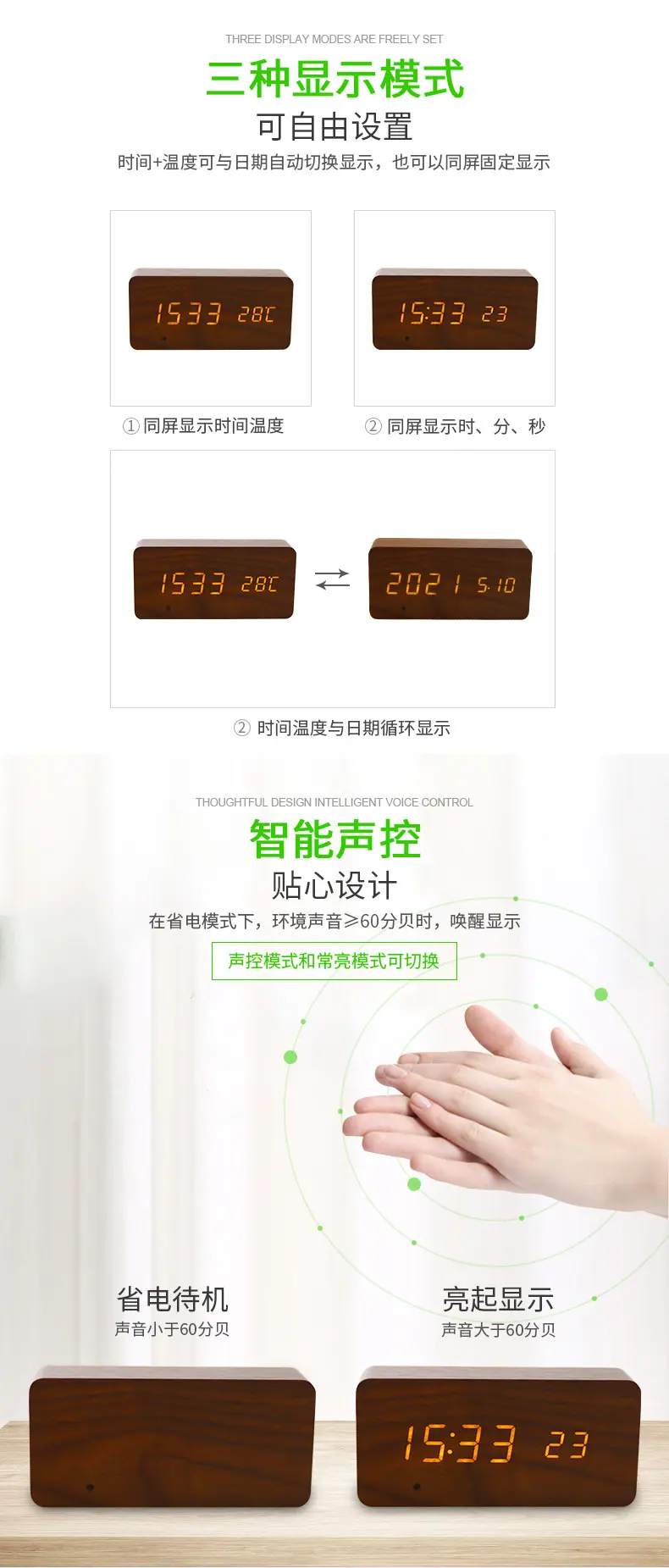详情页_02.jpg