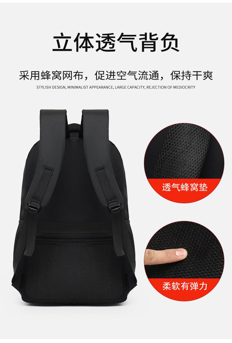 详情_07.jpg