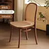 Respaldo de Silla de Comedor Nuevo Ratán Plástico Silla Engrosada Hogar Apilable Taburete Apilable Restaurante de Alta Gama Banco Comercial