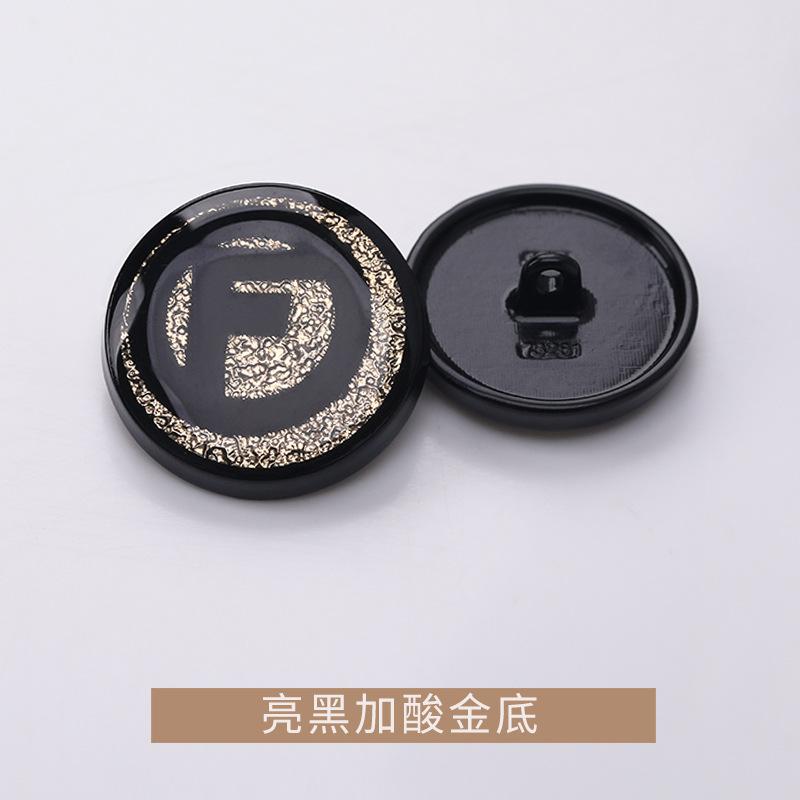 K23A0257=亮黑加酸金底.jpg
