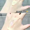 Crema Clásica Antigua de Producto Nacional Astrágalo Mejora la Opacidad, Hidrata, Hidrata, Amarillo Claro e Ilumina el Tono de la Piel Crema Lista para Entrega