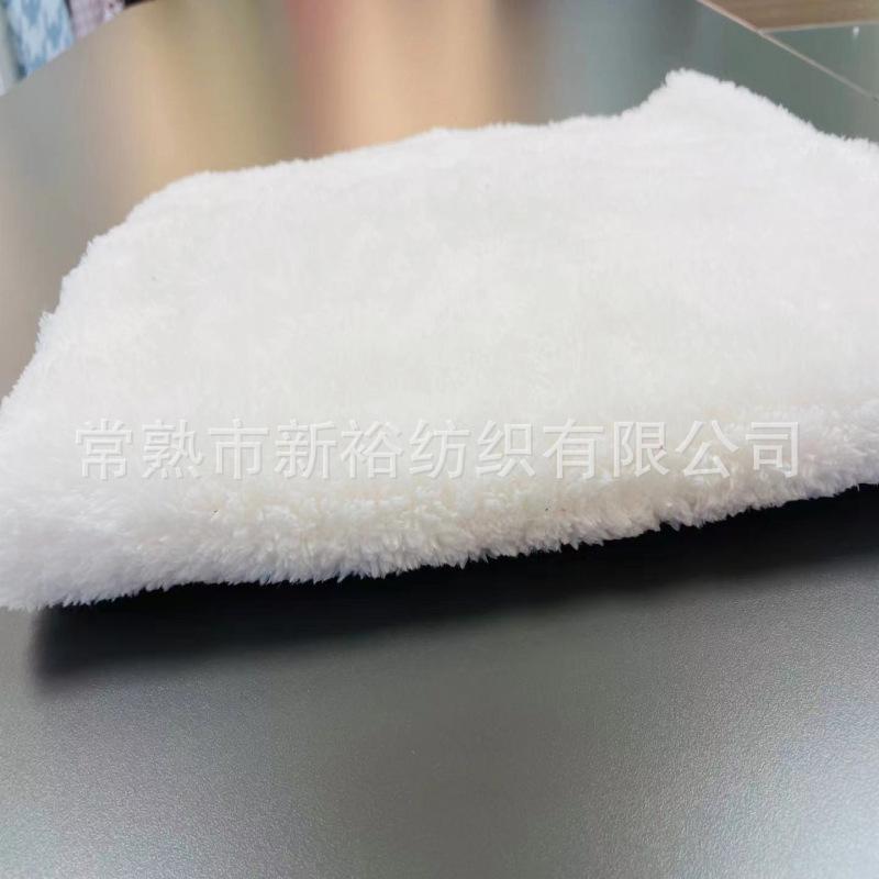 微信图片_20210426102146