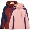 Ropa de asalto para exteriores, monos cálidos impermeables y resistentes al frío de dos piezas tres en uno para hombres y mujeres con forro polar estampado