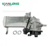 03L131512AR 03L131512BP para Audi Volkswagen Q5 8R Válvula EGR