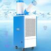 Atacado novo sem adicionar fabricantes de ventiladores de refrigeração de água atacado grande volume de ar refrigeração compressor rápido ar condicionado