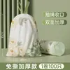 Bolsas de Basura Aroma a Lirio Domésticas Resistentes al Desgarro Tipo con Cordón Cocina Engrosadas Rollo Grande Bolsas de Plástico con Cordón Bolsas de Basura para Oficina